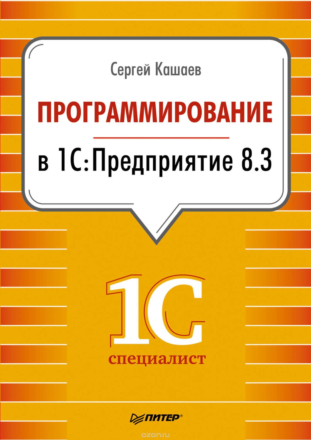 Какой браузер установить для кракена