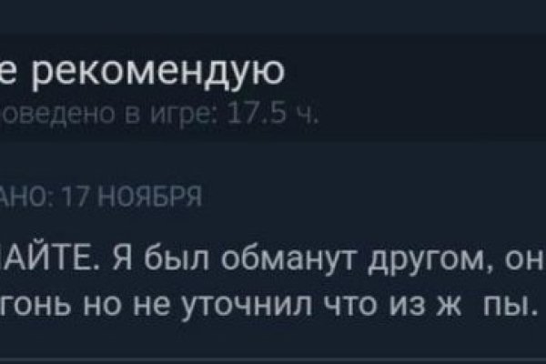 Omg omg магазин моментальных закладок