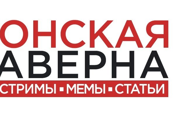 Mega вы забанены