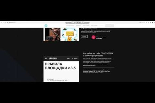 Kraken зеркало даркнет