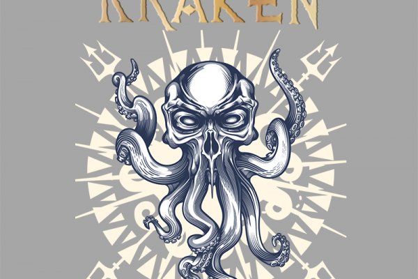 Ссылка на kraken зеркало kraken6.at kraken7.at kraken8.at