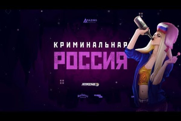 Мега ссылка хыдра клуб онион ком