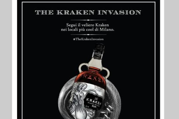 Кракен сайт официальный вход зеркало kraken6.at kraken7.at kraken8.at