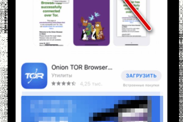 Сайт кракен фейк kraken ssylka onion com