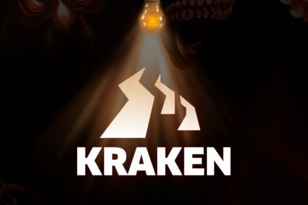 Kraken магазин