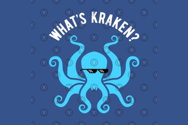 Kraken com ссылки