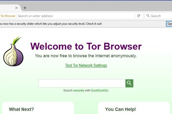 Megaruzxpnew4af onion не работает в тор