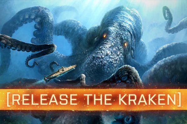 Union kraken зеркала